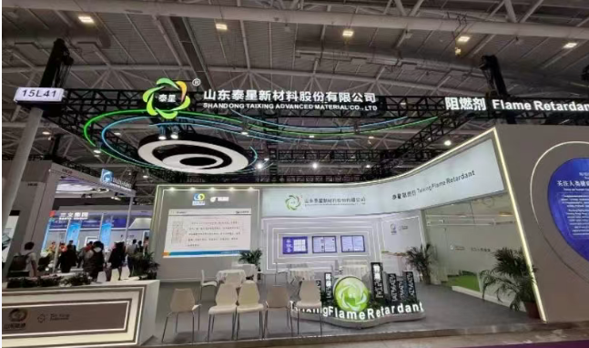 Taixing verscheen op de Chinaplas 2025, die de industrie leidde in veiligheidsinnovatie